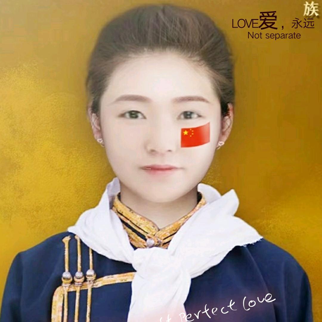 是挺好！