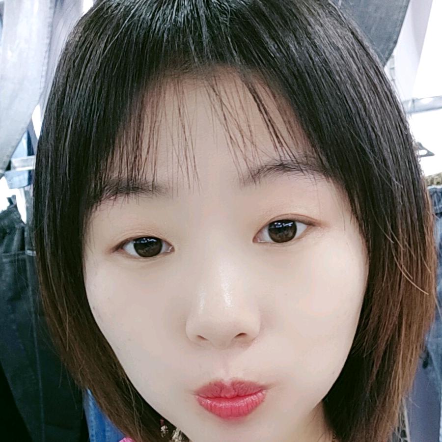 艳
