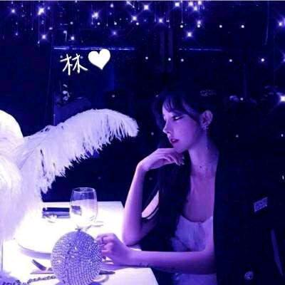 ღ᭄归ঞৣঁ林꧔ꦿ💗᭄࿐🎗