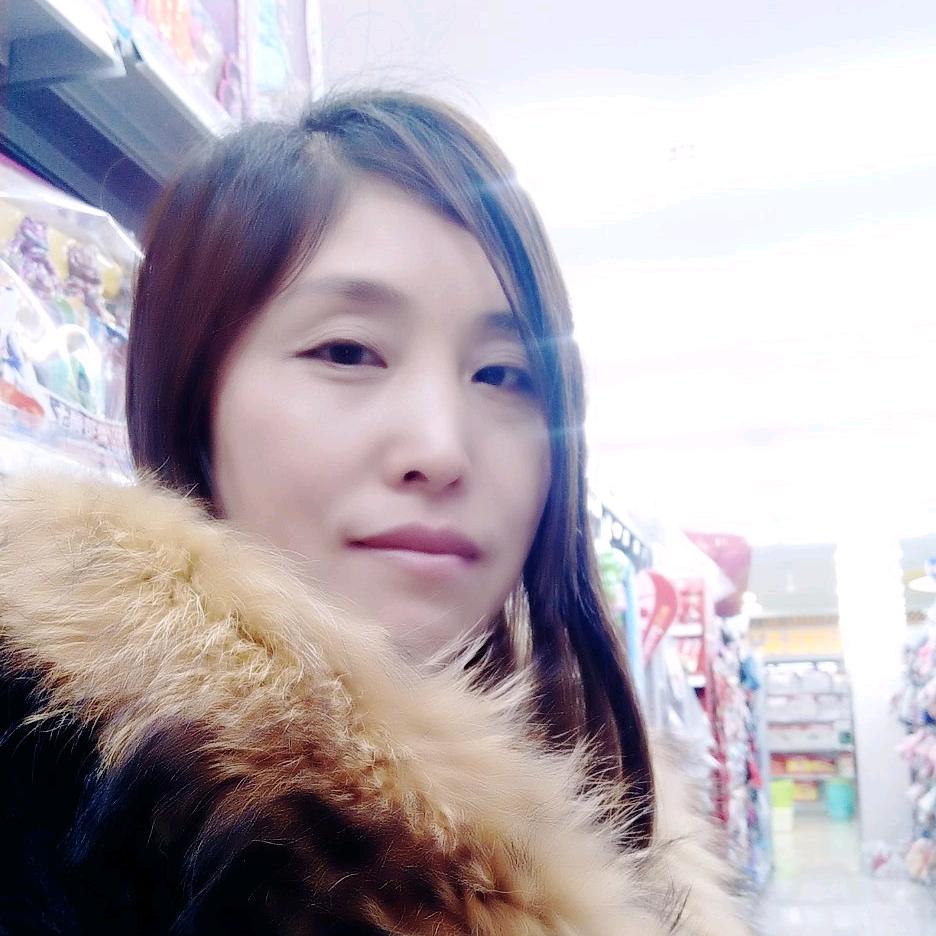 珍珠
