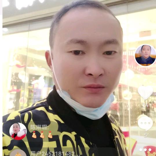 中山市兴旺防水公司