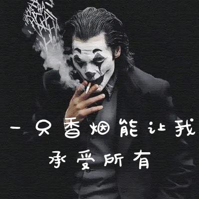 এ᭄+Guard᭄゛ঞꦿృ༊