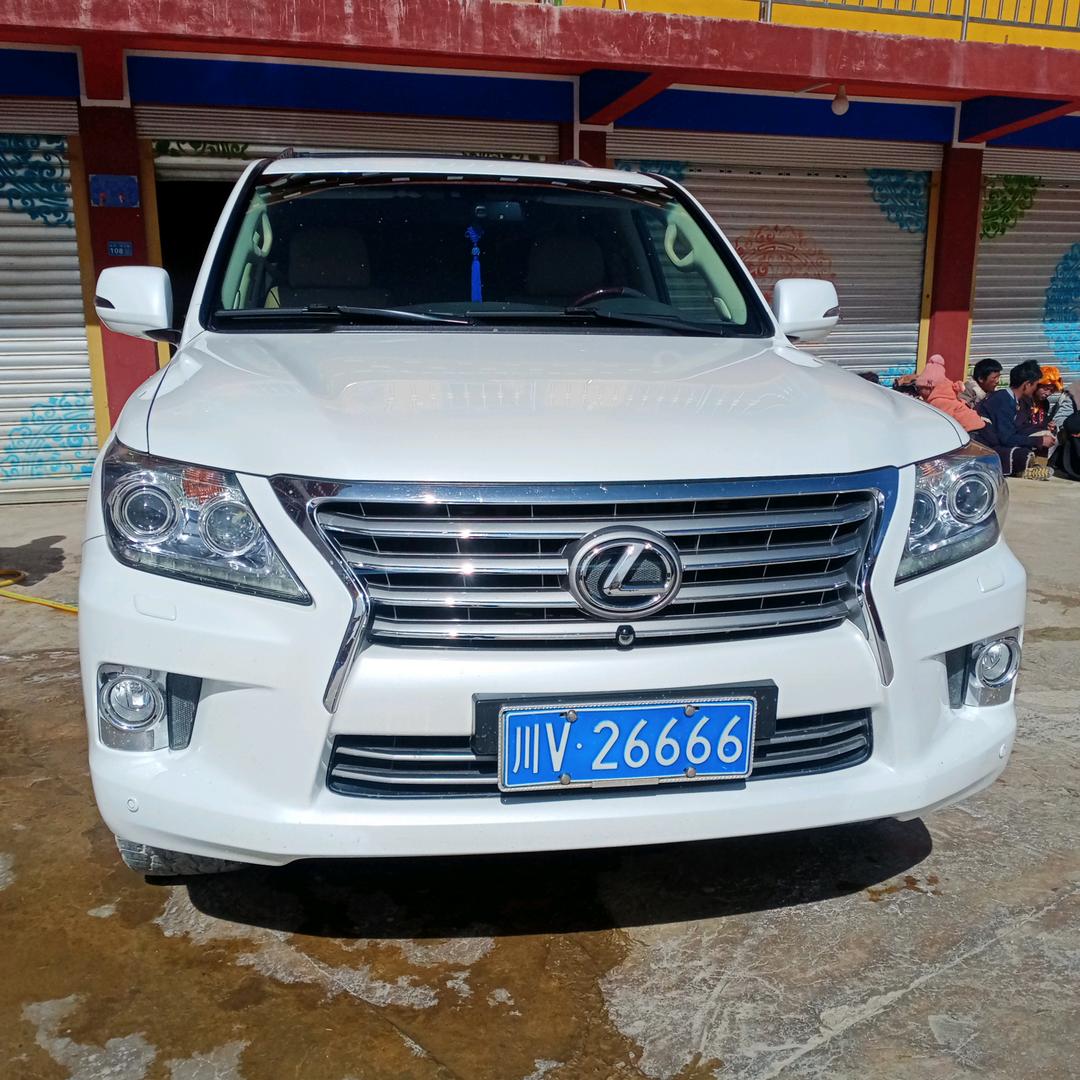 ཇོ་རི་