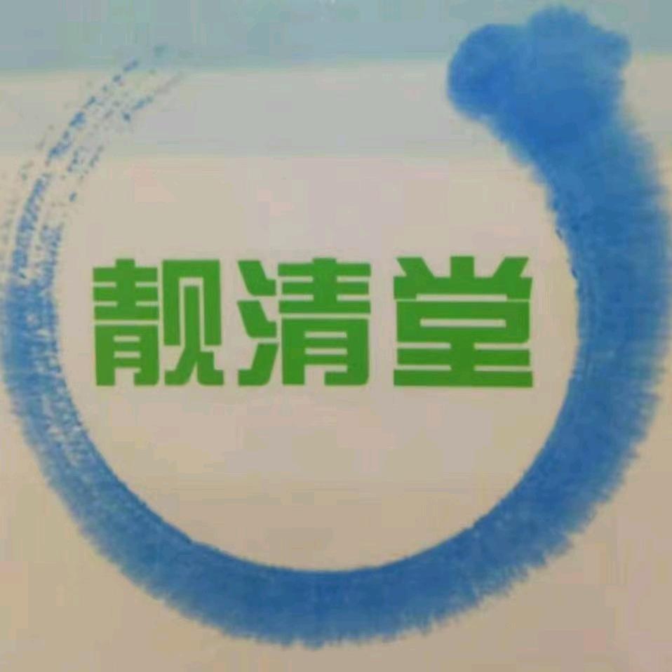 大爱无疆