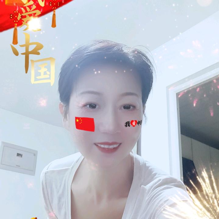 土妞儿