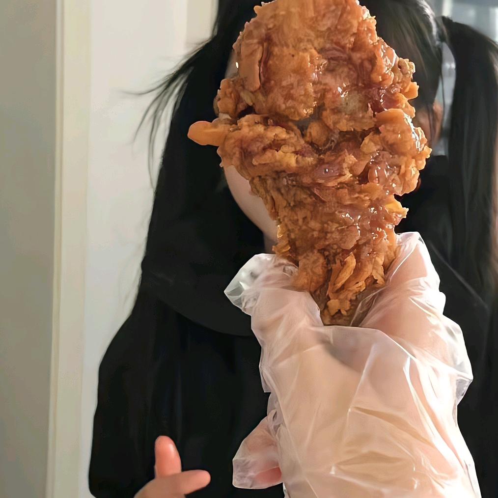 爱吃鸡腿