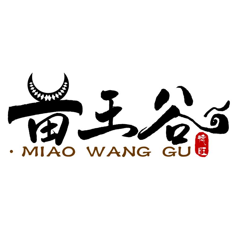苗王谷生态农业
