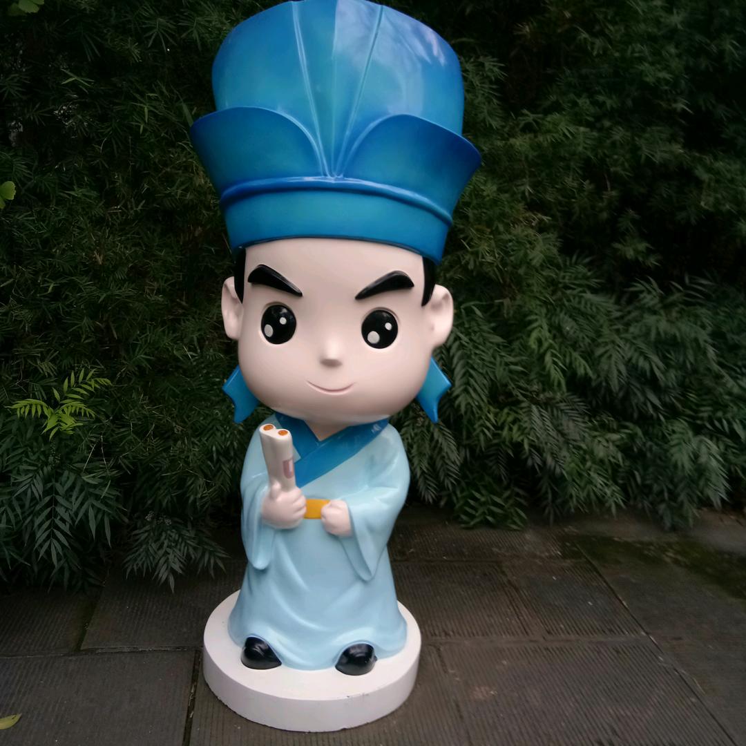 古灵精怪