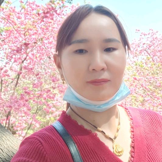 心想事成