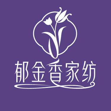 郁金香家纺1