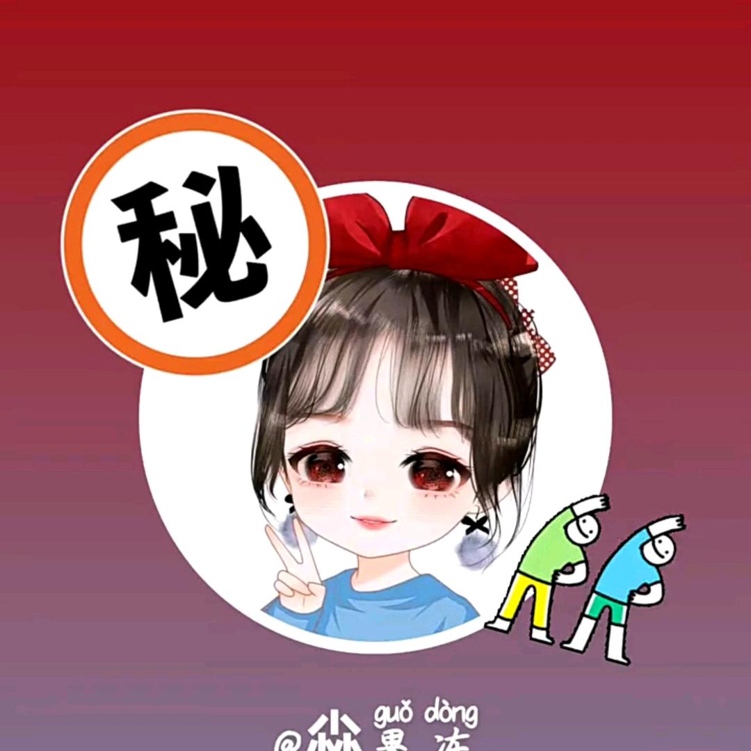 尛果冻