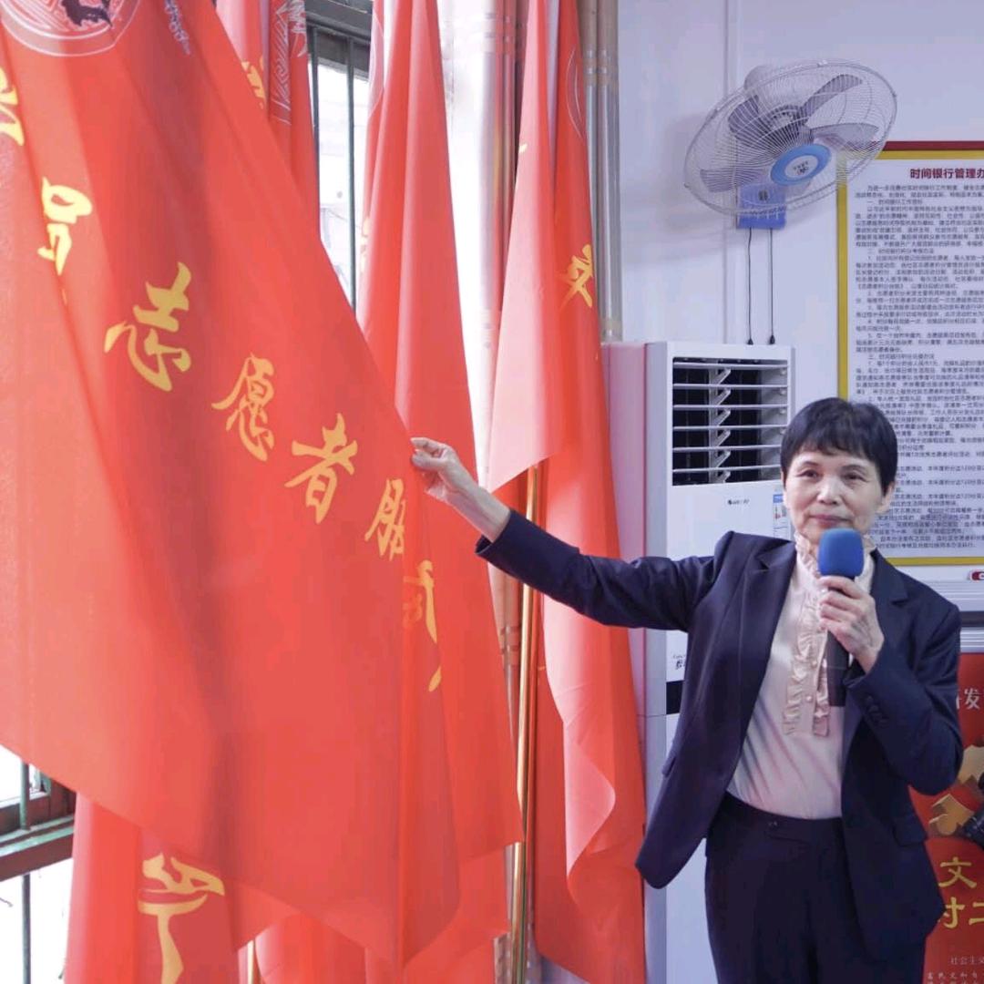 法律志愿者
