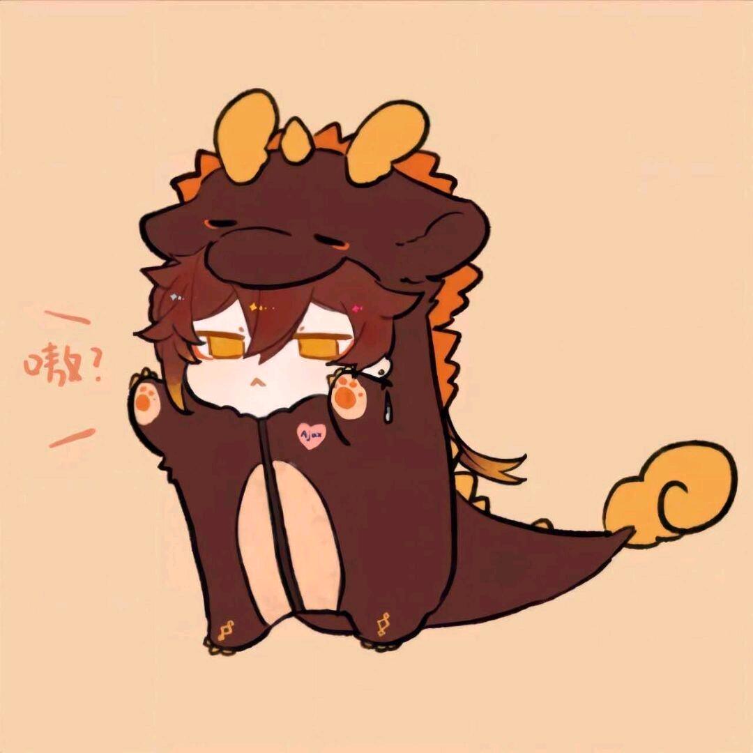 是阿山呀！
