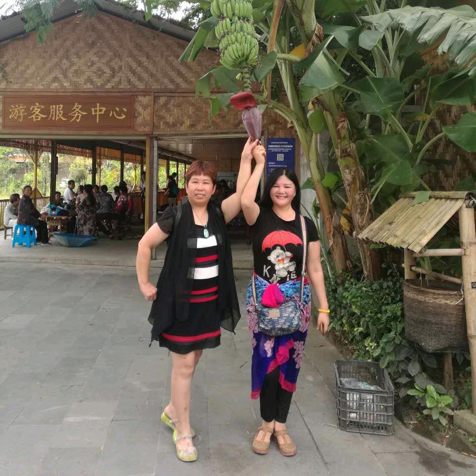 美人鱼