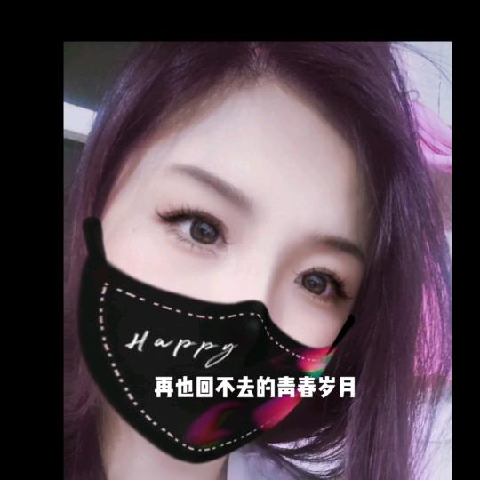 笑～笑