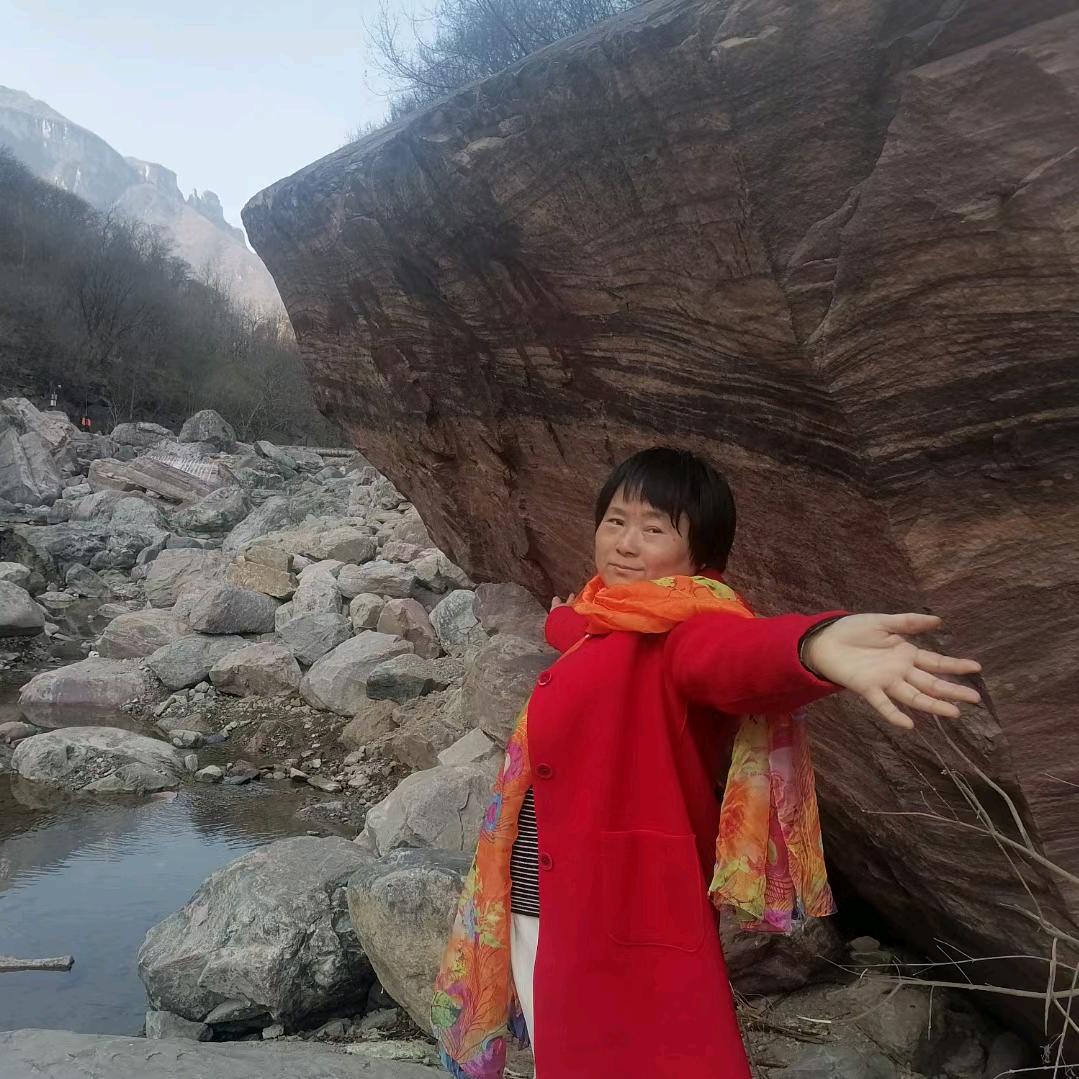 称心如意