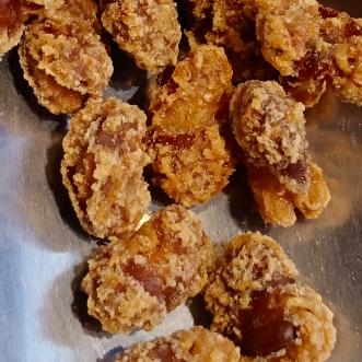 欣晨友礼怪味胡豆食品