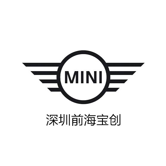 深圳前海宝创MINI