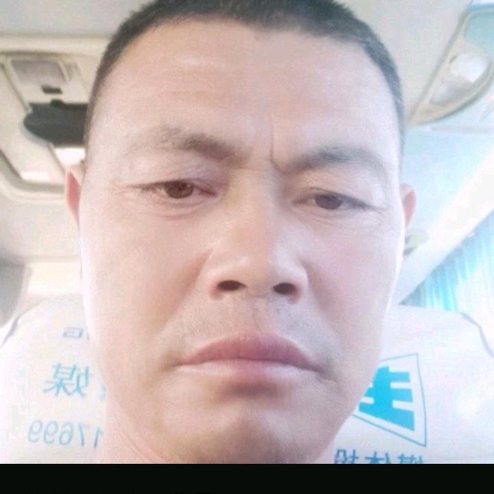 家伟。。