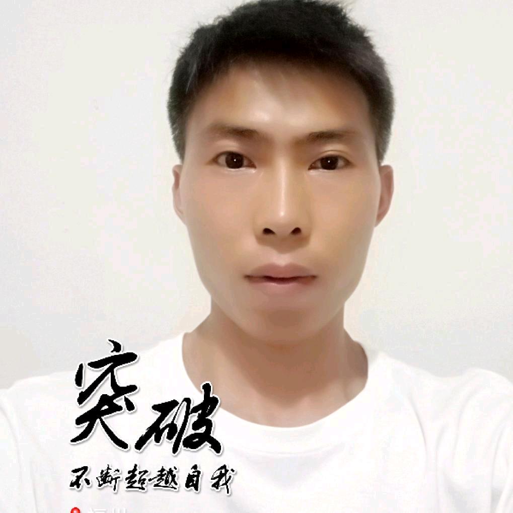 美兰区已定百货