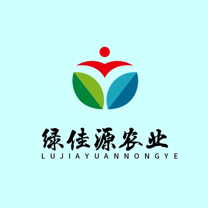 定边县绿佳源农业有限责任公司