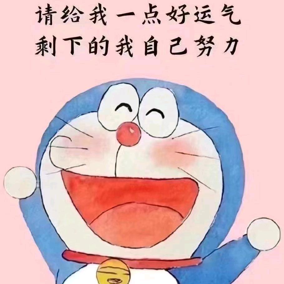 小瑜宝宝