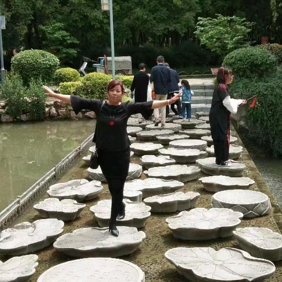 你是我的开心果