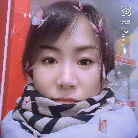 格格
