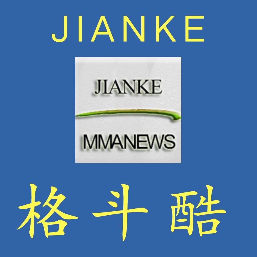 格斗酷