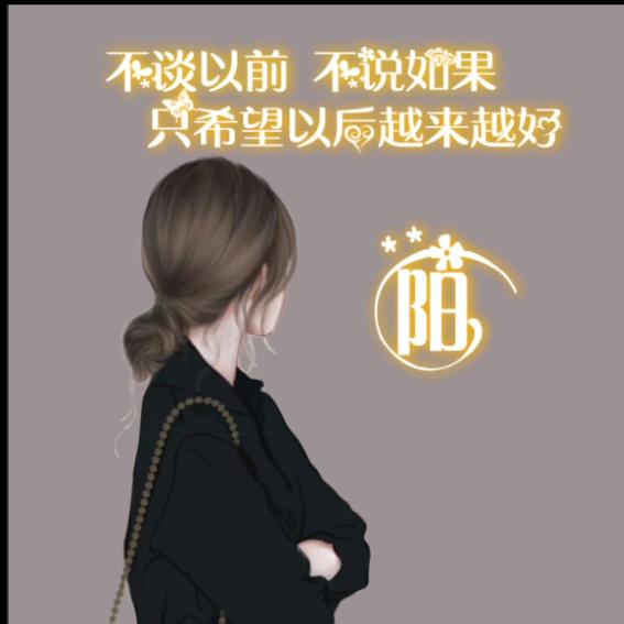 奔跑小羊