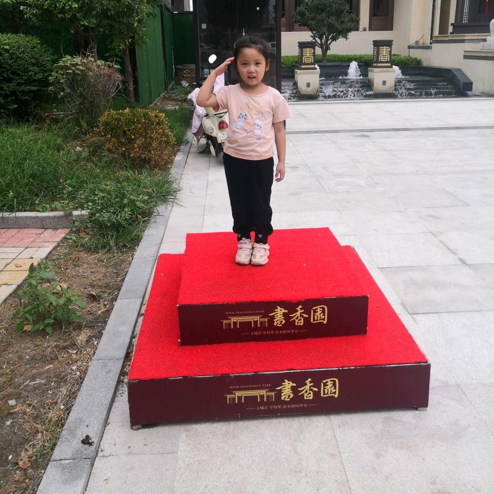 管先生   砺砺前行