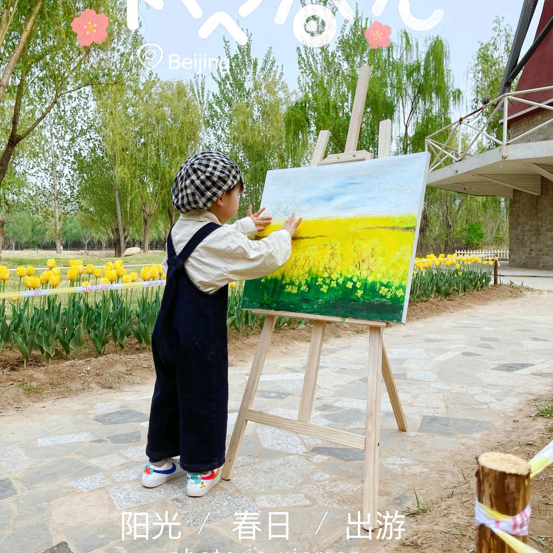 ꧁꧂兜꧁꧂