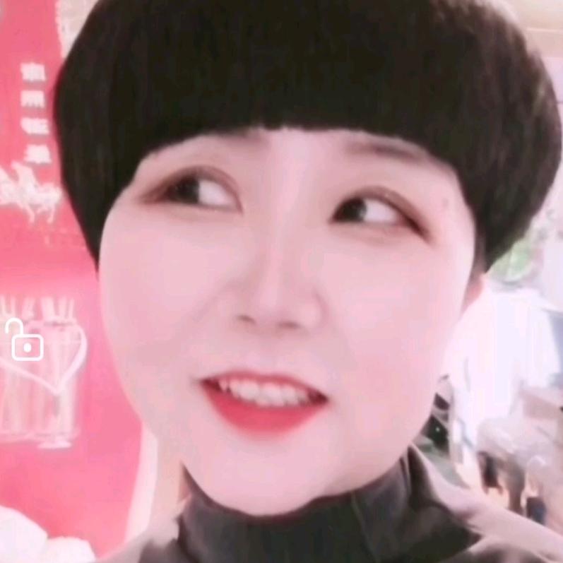 草苁蓉