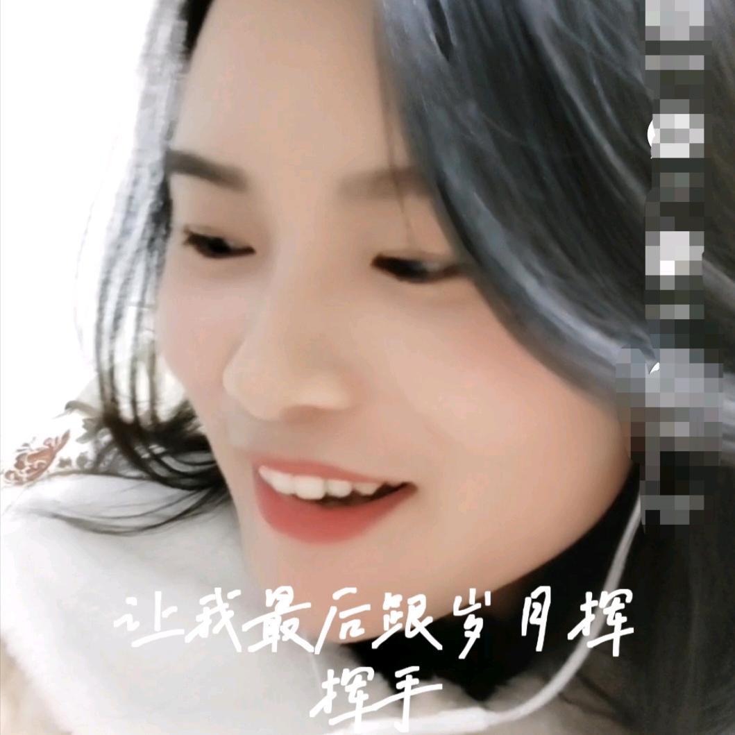 孙家小姐