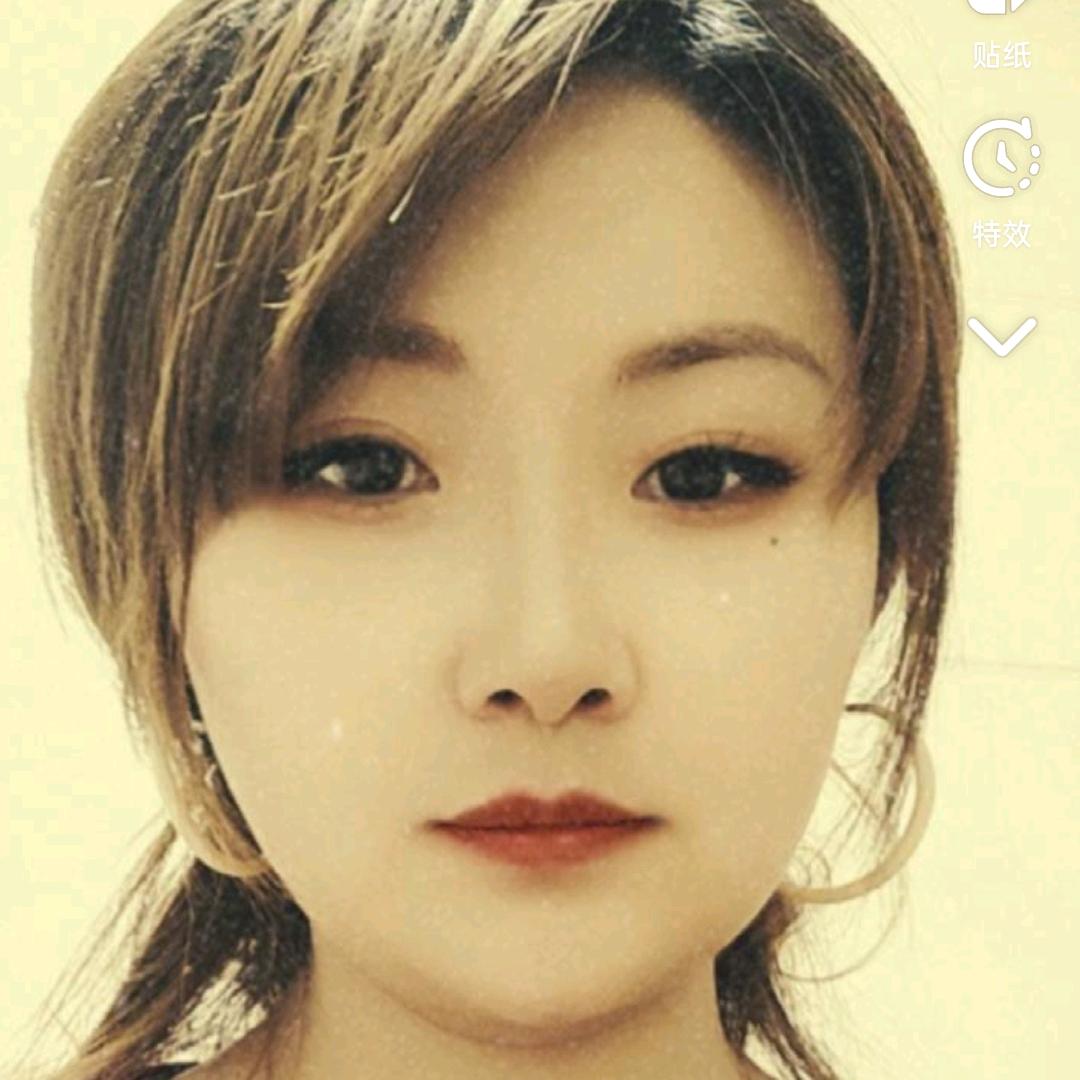 珍逸