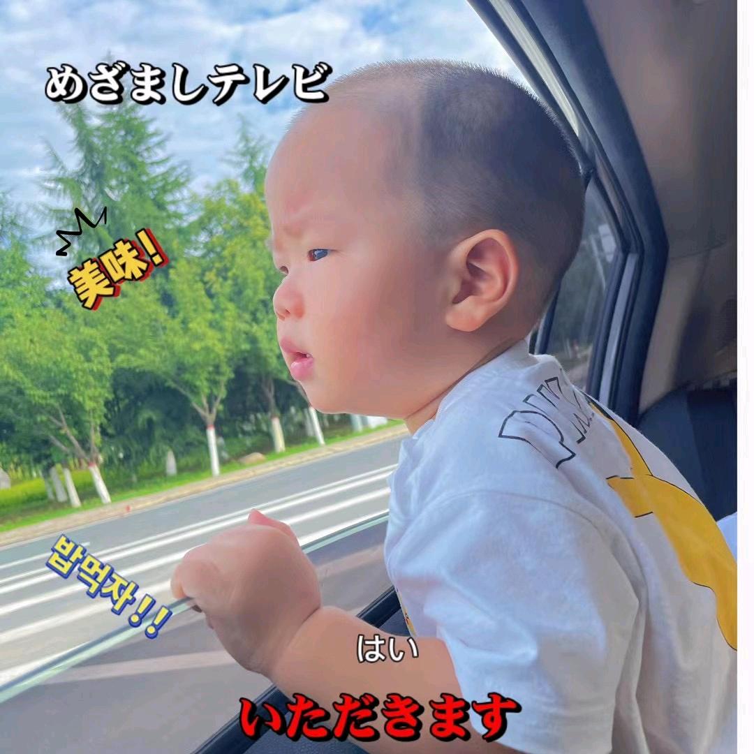 1.8&1.5Mᯤ⁶ᴳ⁺⁵²⁰