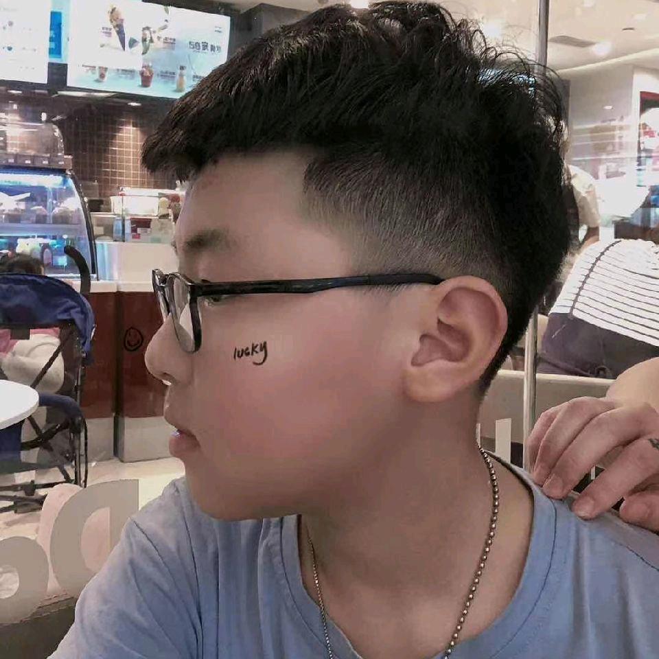 霸道总裁~🇻🇳