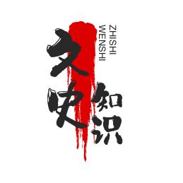 展望讲故事