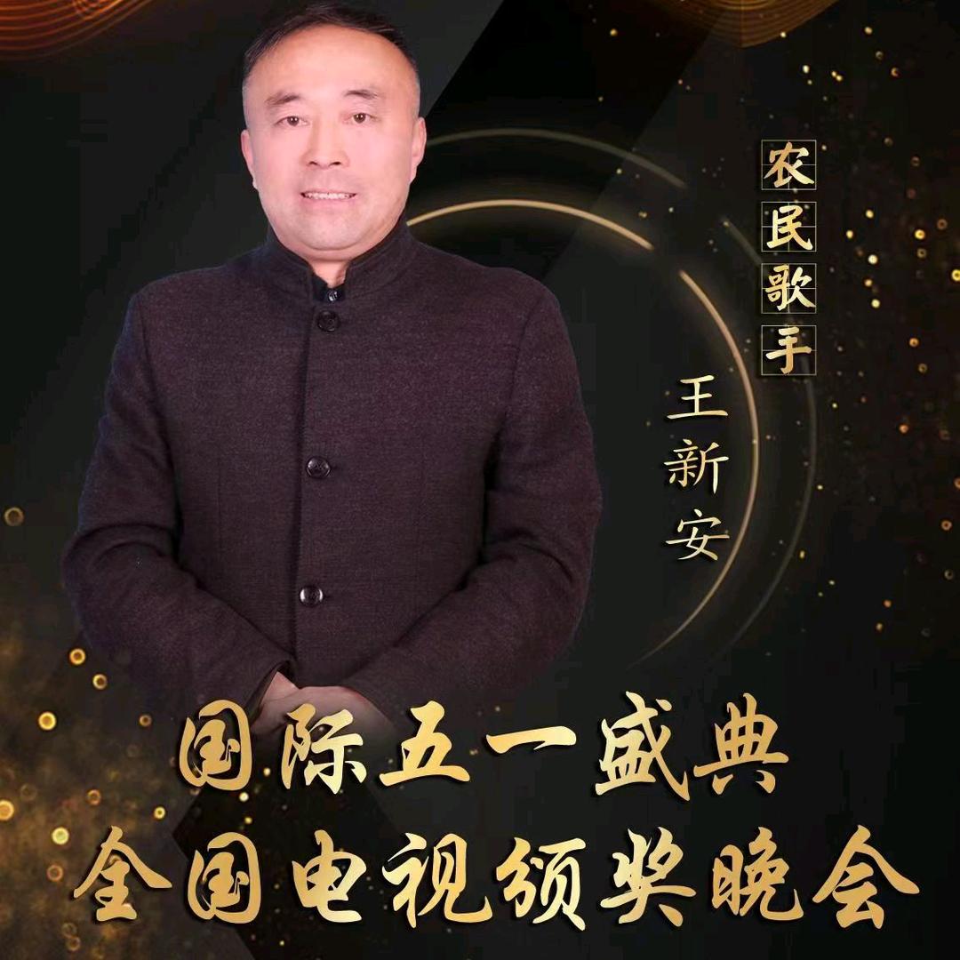 农民学唱歌