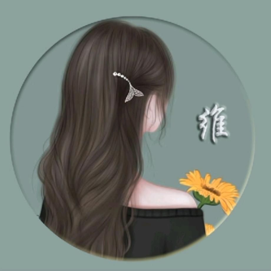 维维