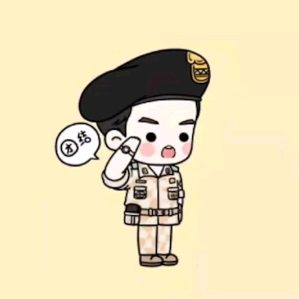 宝哥