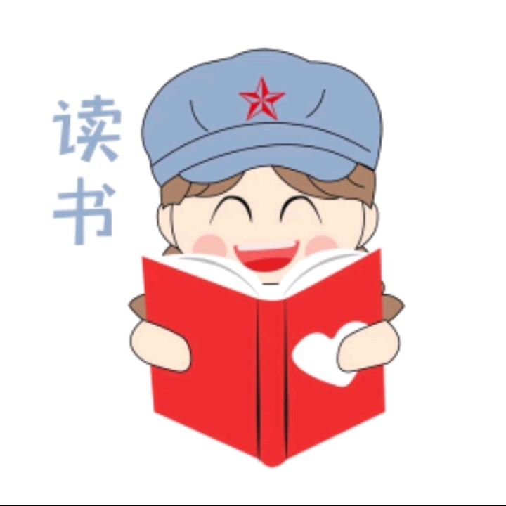 爱心正能量橱窗