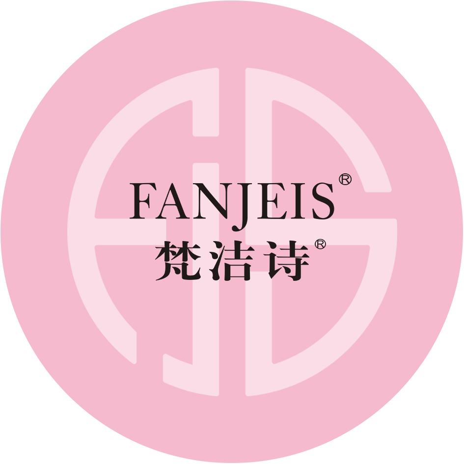 四川蜜蛋美妆企业店
