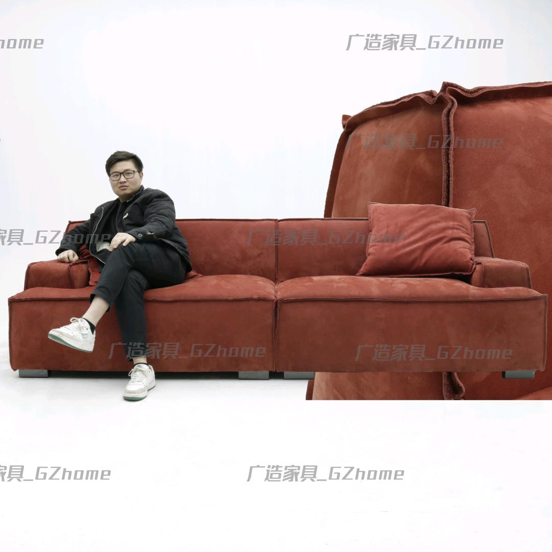 🌈Gz_佛山家具工厂，张生