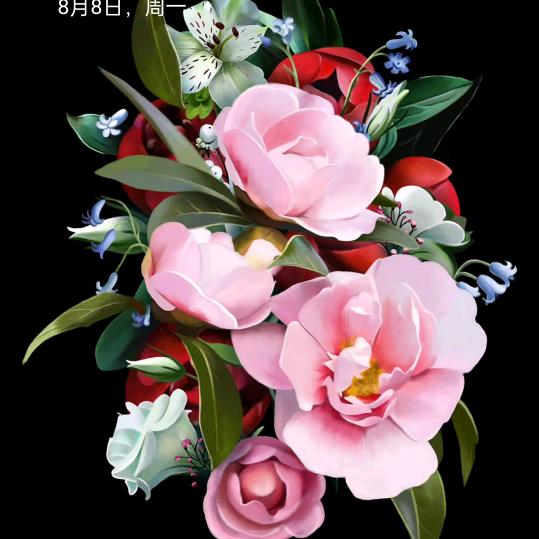 陈醉不知归处