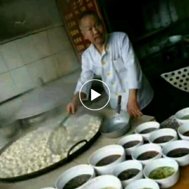 雷抄手
