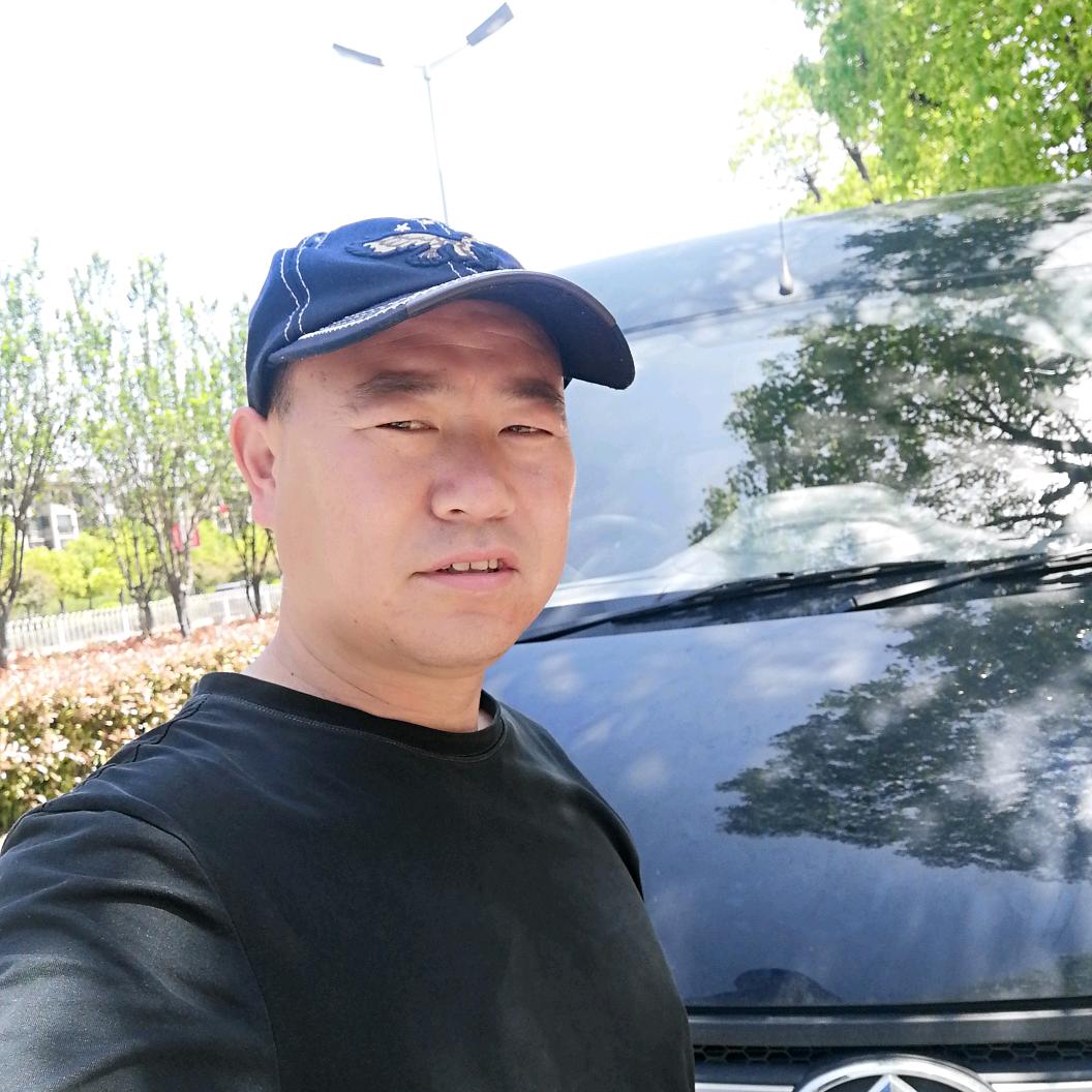 王者