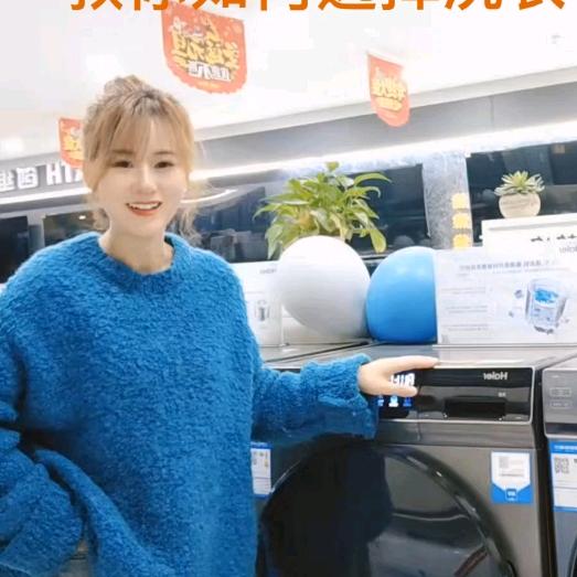 苏宁易购(湘西人民中路店)