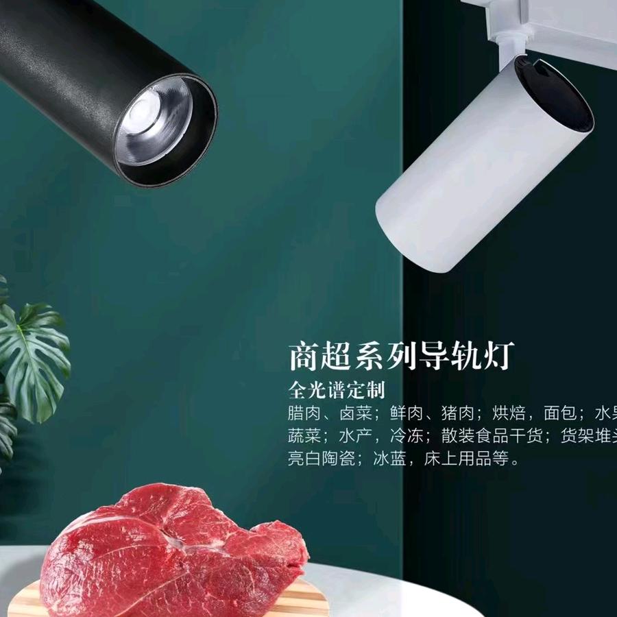 蜗牛快跑