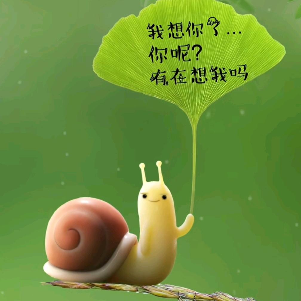 悠然居